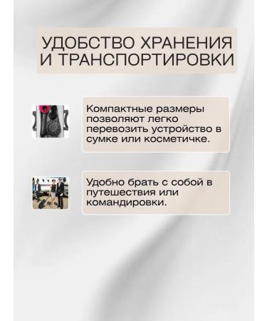 RICH BLONDIN Hair hair dryer Powerful with nozzles 7 in 1 - Buy Online on GoSupps.com