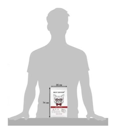 Best dinner Feed for kittens and cats with beef and potatoes 10 kg - Buy Online on GoSupps.com