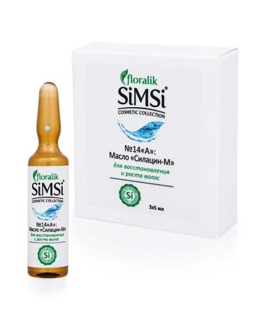 Floralik Silacin-M for hair growth 3x5 ml