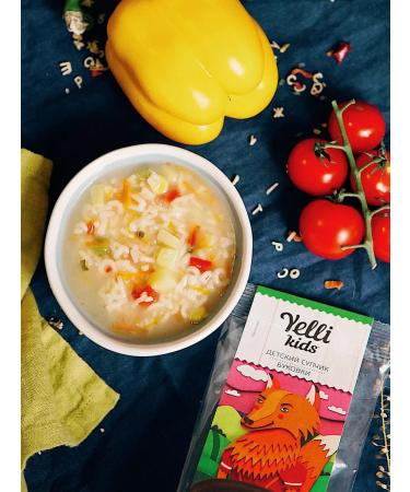 Yelli kids Children's soup Bukoki 80g - Buy Online on GoSupps.com