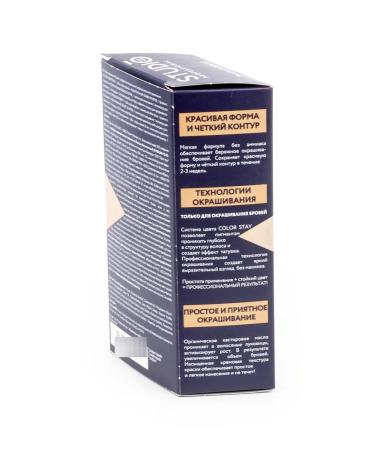 Studio Professional Essem Hair Brovy Paint Studio Professional Graphite 30ml 6 pcs - Buy Online on GoSupps.com
