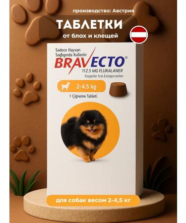 bravecto For dogs 2-4.5kg from fleas and ticks