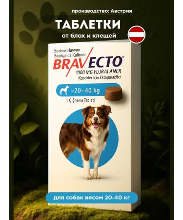 bravecto for dogs 20-40kg from fleas and ticks