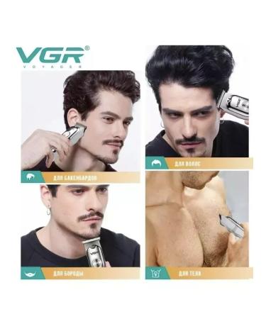 VGR Professional machine for creating hairstyles - Buy Online on GoSupps.com