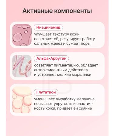 Medicube Lightening capsule cream 55g - Buy Online on GoSupps.com