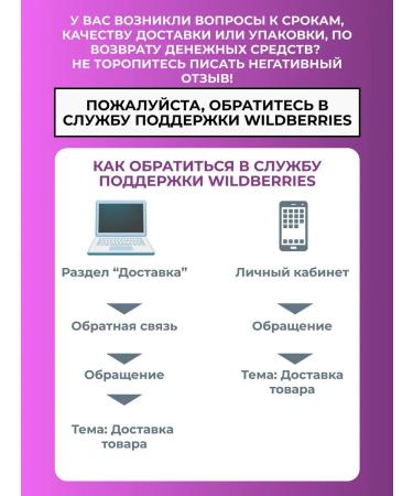 Ecotex Means for sweat and smell of the legs 10 packages - Buy Online on GoSupps.com