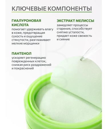 Anua Toner-spades soothing for the face - Buy Online on GoSupps.com