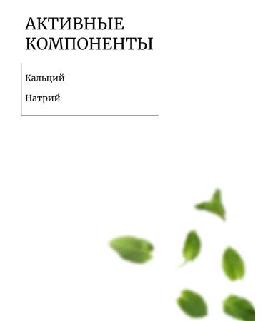 MUKUNGHWA Double -acting double -acting toothpaste - Buy Online on GoSupps.com