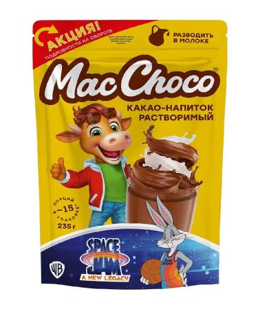 MacChoco Cocoa drink is soluble 12 pieces of 235 grams - Buy Online on GoSupps.com
