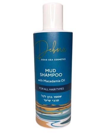 Dead Sea Cosmetics Air conditioning and muddy shampoo with macadamia oil - Buy Online on GoSupps.com