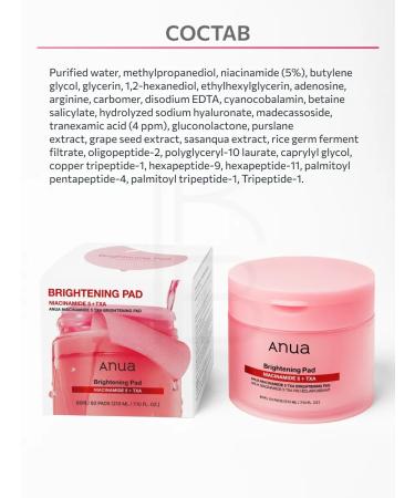 Anua Toner-spades with niacinamide clarifying - Buy Online on GoSupps.com