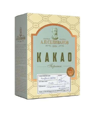 AP Selivanov Cocoa powder 12 pieces of 100 grams - Buy Online on GoSupps.com