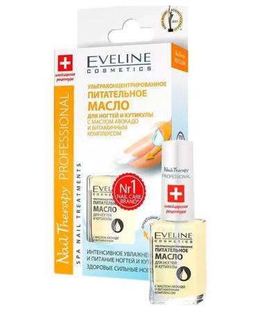 EVELINE Nail therapy nail oil vitamin complex 12 ml