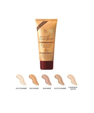 EVELINE Tonal cream cashmere effect natural tone 40 ml - Buy Online on GoSupps.com