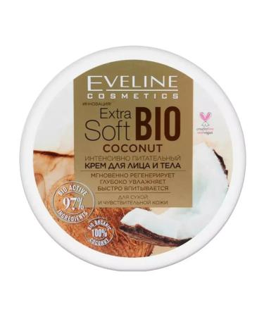 EVELINE Intensely nutrient cream for the face and body 200 ml