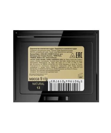 EVELINE Velvety compact face powder tone 13 natural 9g - Buy Online on GoSupps.com