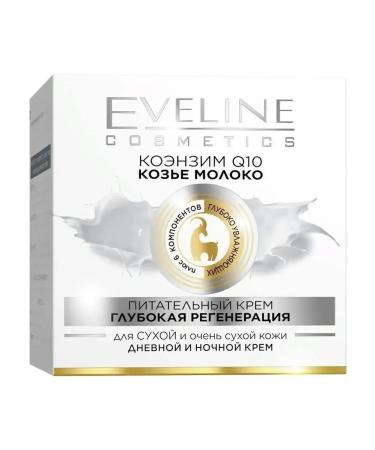 EVELINE Face cream Q10 and goat milk 50 ml