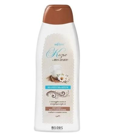 Belita Shampoo-Crem with air conditioning goat milk 500ml