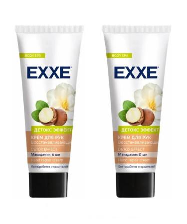 Exxe Hand cream restoring detox effect 75 ml 2 pieces