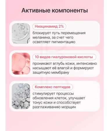 Medicube Moisturizer cream with peptides 50 ml - Buy Online on GoSupps.com