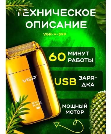 Electric blower with a universal design - Buy Online on GoSupps.com