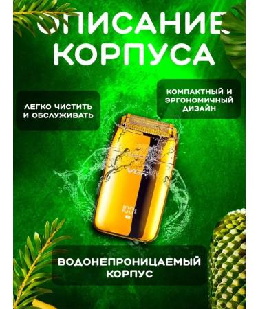 Electric blower with a universal design - Buy Online on GoSupps.com