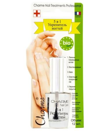 Charme Treatment and nail care Street 4