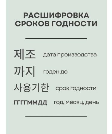 Ciracle Face cream for problem skin - Buy Online on GoSupps.com