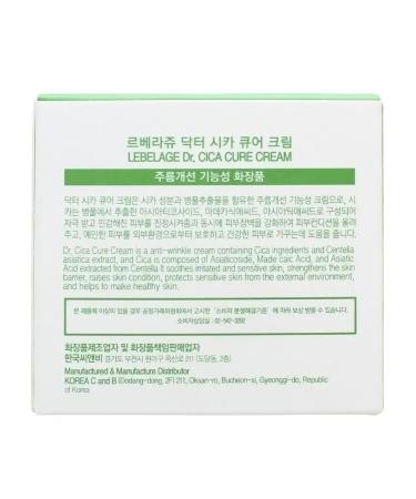 Lebelage Facial cream with centella anti -inflammatory - Buy Online on GoSupps.com