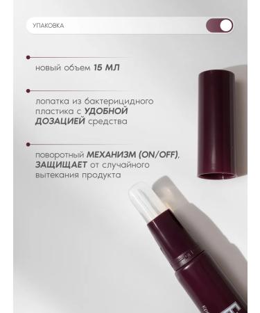 Premium cosmetics Eye cream with the effect of Perfector - Buy Online on GoSupps.com