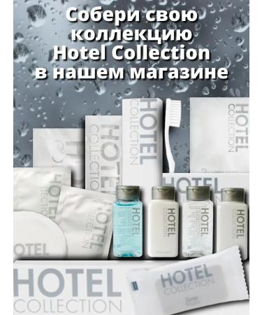 Hotel Collection Single shower gel 30 ml - 120 pieces - Buy Online on GoSupps.com