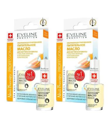 EVELINE Nutrient oil for nails and cuticles 2 pcs 12 ml