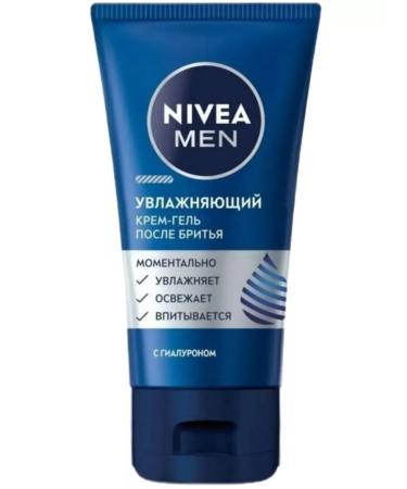 Nivea Cream-gel after shaving Men Moisturizing 50 ml