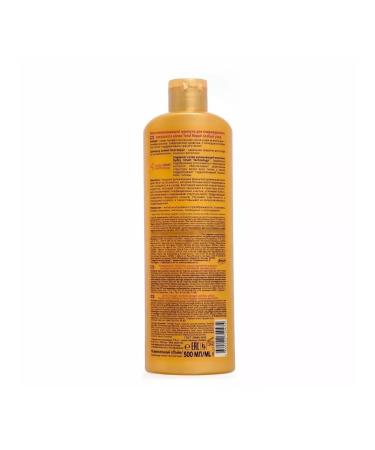 SoWell Total repair hair shampoo Full recovery of 500 ml - Buy Online on GoSupps.com