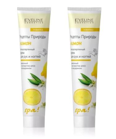 EVELINE Hand and nail cream lemon 2 pcs. 125 ml