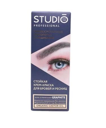 Studio Professional Cream-painting for eyebrows and eyelashes 50+30 ml