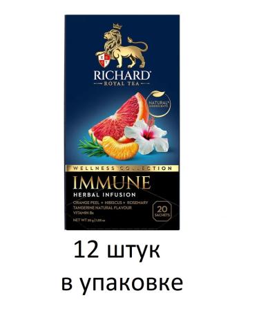Richard Herbal Immune herbal tea 1.5g 20 packs 12 UC