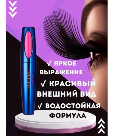 Mona Brown Mascara for eyelashes black volume and extension of waterproof - Buy Online on GoSupps.com