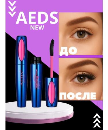 Mona Brown Mascara for eyelashes black volume and extension of waterproof - Buy Online on GoSupps.com