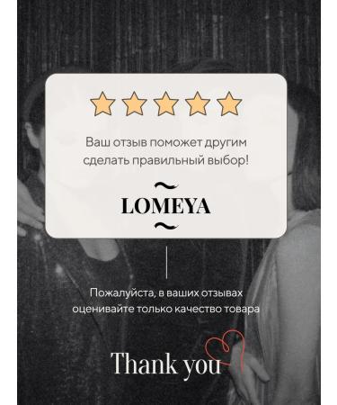LOMEYA Hair shampoo Luxury Long Hair 1000 ml - Buy Online on GoSupps.com
