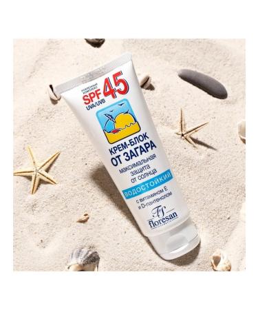 Facial Cream-Block from tanning Floresan waterproof SPF 45 60 - Buy Online on GoSupps.com