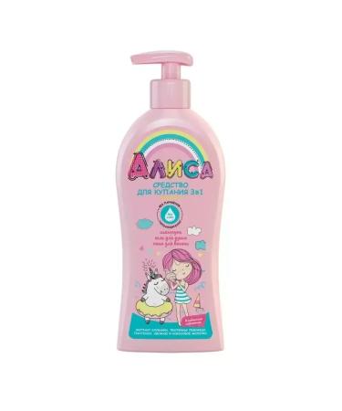 FREEDOM Bathing tool for children 3B1 Alice 350 ml