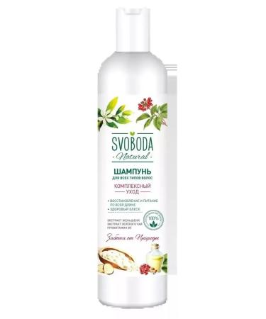 Freedom Shampoo for all types of hair ginseng extract 430 ml