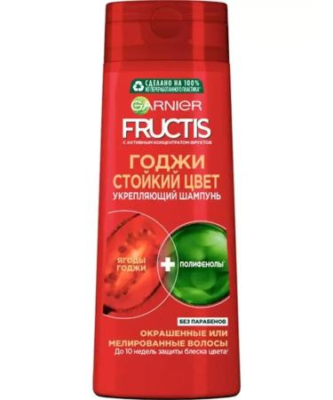 Fructis Hair shampoo homi stable color 400 ml