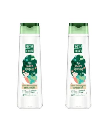 Clean line Shampoo for the entire birch family 400 ml 2 pcs