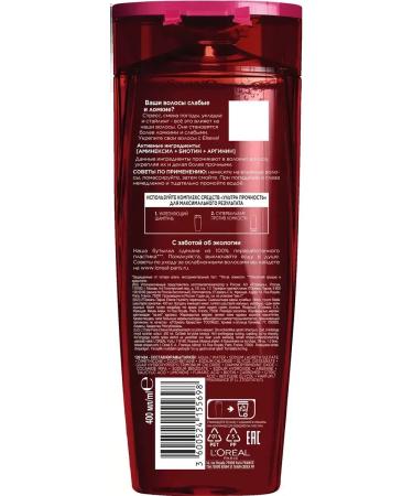 L'OREAL PARIS Hair shampoo Ultra Strength strengthens 400 ml - Buy Online on GoSupps.com