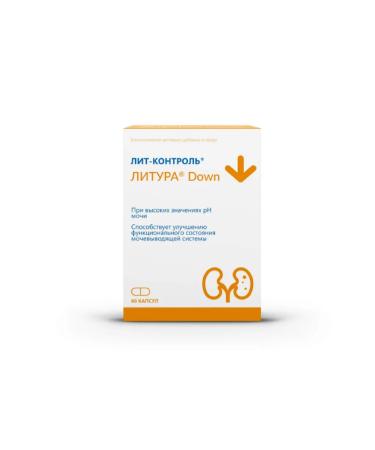 LitControl Down liter from kidney stones urolithiasis