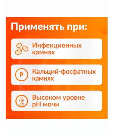 LitControl Down liter from kidney stones urolithiasis - Buy Online on GoSupps.com