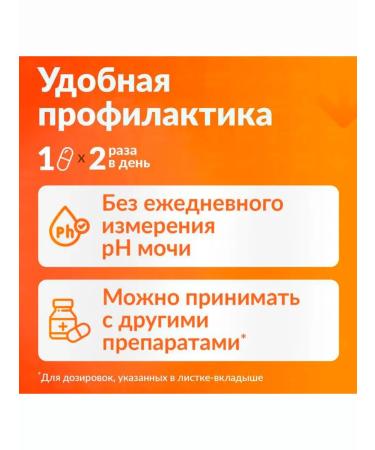 LitControl Down liter from kidney stones urolithiasis - Buy Online on GoSupps.com