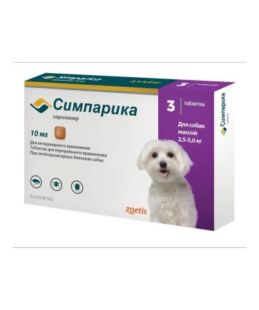 Zoetis Simparika 10 mg 2.6-5 kg tablets No. 3 (12.2027)